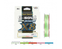 Плетеный шнур YGK G-Soul Super Jigman X8 #0.6
