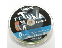 Плетеный шнур Varivas Avani Tuna Pe8 #6